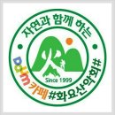 공지(복사용) 이미지