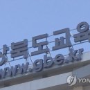 청도동부초등학교 이미지