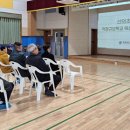 산외초등학교 이미지