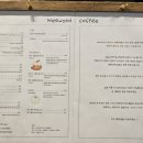 오송애견 이미지