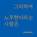 원광대학교 행정대학원 이미지