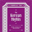 케이18상점