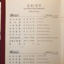 시옌 이미지
