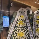 조치과의원 이미지