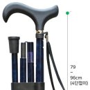 보성메디케어 이미지