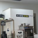 혁이네엄마칼국수 이미지