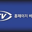 조*락 - 안양시 만안구 충훈로71번길 | 조*락