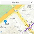 12월 3일(토) 1시 여의도 ＜사대부집곳간＞ + ＜산하＞ (여의도역) 이미지