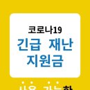 신데렐라피부관리실 네이버블로그