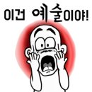 와썹버거wassup.B 이미지