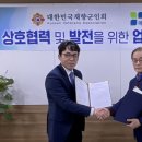 주식회사 소사이어티 이미지