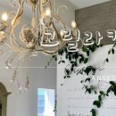 고릴라킹덤