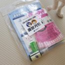 영등포구 양평1동주민센터 이미지