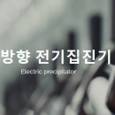 다이나믹벤처스 이미지