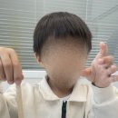 사이언스플레이영재센터