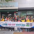 하늘어린이집 이미지