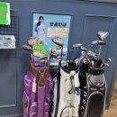 브라보첨단 스크린골프연습장 네이버블로그