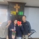 근영푸드