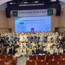 건국가축병원 이미지