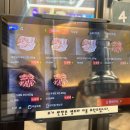 고기이야기 - 광주시 회안대로 350-14 | 고기이야기