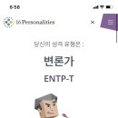 미향원