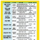 우리서점 이미지