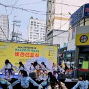 안양중앙인정시장 이미지