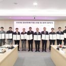 (주)이에스지원 이미지