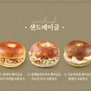 용산-이촌-743 이미지