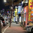 마당집가든 이미지