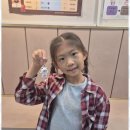 피아노포르테음악학원 이미지