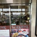 추미정 남원추어탕 이미지