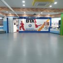 부림체육관 이미지