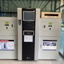 석적도서관 무인택배함 이미지