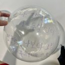 명주예술마당 | 7/31 : 명주예술마당, 원성식당