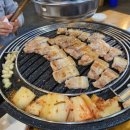 우림관화로구이 - 평택시 안현로 363 | 우림관화로구이