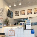 선비꼬마김밥구로항동점 | 선비꼬마김밥 항동점 후기, 메뉴