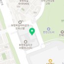 팀 몬스터 복싱 스타필드점 이미지