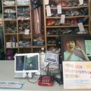 사동세탁소 이미지