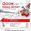 해피 쿡
