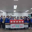감만1동 행정복지센터 이미지