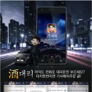 유니크광고기획