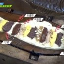 황금어장식품 - 김제시 | 황금어장식품