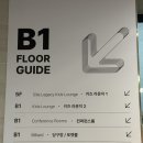 신라당구장 이미지