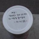 쑈 - 전주시 완산구 한두평4길 9 | 쑈