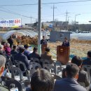 성대3리 이미지