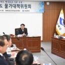(자)시민택시 네이버블로그