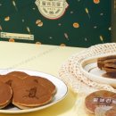 신라펜션 이미지