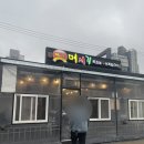 머시기쪽갈비(동천점) | [광주 치평동 맛집] 쪽갈비맛집, 머시기 쪽갈비