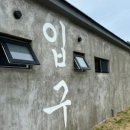 에이바우트커피베라체점